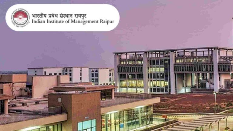उच्च शिक्षा विद्यार्थियों के लिए IIM रायपुर में 3 महीने का प्रशिक्षण कार्यक्रम...