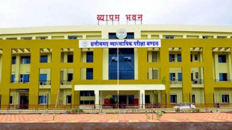 डी.एल.एड. परीक्षा 2024-25: आवेदन प्रक्रिया हुई शुरू, जानें सभी महत्वपूर्ण तिथियां...