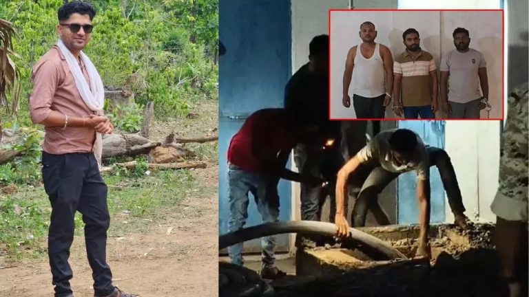 पत्रकार मुकेश चंद्रकार हत्याकांड: बड़ा खुलासा, तीन आरोपी गिरफ्तार, SIT जांच में जुटी, पढ़े पूरी खबर...