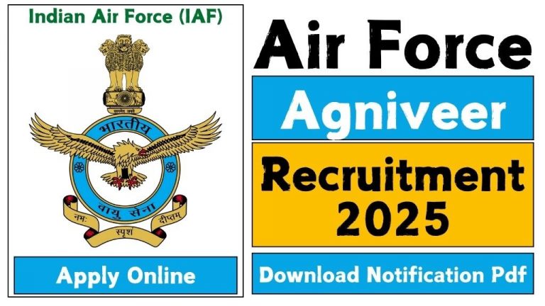 Agniveer Air Recruitment 2025: ऑनलाइन आवेदन के लिए 27 जनवरी अंतिम तिथि...