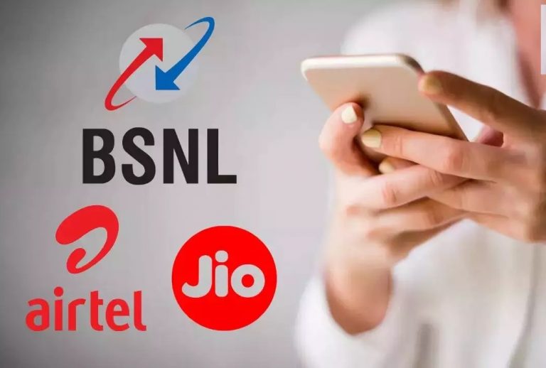 TRAI रिपोर्ट: Jio को मिली बड़ी सफलता, Airtel, Vi और BSNL को हुआ नुकसान...