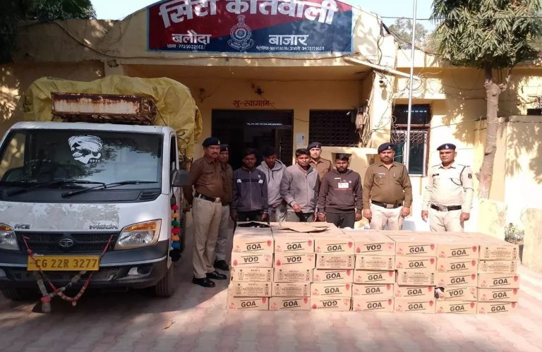 छत्तीसगढ़ में पुलिस की बड़ी कार्रवाई: 100 पेटी अवैध शराब जब्त, 4 आरोपी गिरफ्तार!