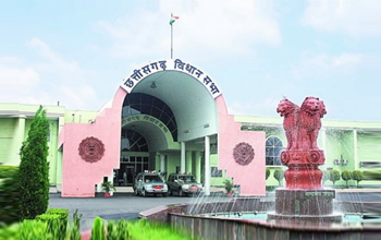 ﻿छत्तीसगढ़: विधानसभा बजट सत्र को लेकर कर्मचारियों की छुट्टियां रद्द, कलेक्टर ने जारी किया ये आदेश.....