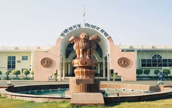 छत्तीसगढ़ बजट 2025: 3 मार्च को वित्त मंत्री ओपी चौधरी पेश करेंगे दूसरा बजट....