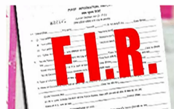 फर्जी प्रमाण पत्र मामले में चिप्स ने दिए FIR के निर्देश, इस इंजीनियरिंग लिमिटेड के खिलाफ कड़ी कार्रवाई....