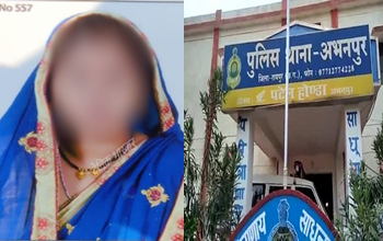 रायपुर में पड़ोसी के घर शादीशुदा महिला की नग्न अवस्था में लाश बरामद, पलंग में हाथ बंधे हुए थे; रेप की भी गहरी आशंका...