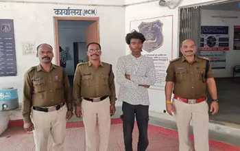 शादी का झांसा देकर 16 साल की नाबालिग से दुष्कर्म, पुलिस ने 24 घंटे में आरोपी को ऐसे किया गिरफ्तार...