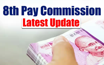 8th Pay Commission: 8वें वेतन आयोग से पहले सैलरी में बड़ा उछाल! महंगाई भत्ते (DA) में जबरदस्त बढ़ोतरी...