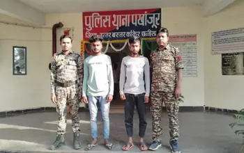 CG में ब्लैकमेल और दुष्कर्म का मामला: नाबालिग के कपडे उतरवाए, अश्लील वीडियो बनाकर कई बार रेप! डेढ़ महीने तक करते रहे अश्लीलता, 3 आरोपी गिरफ्तार...