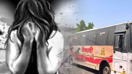 बस में महिला से दरिंदगी, दुष्कर्म और फरार... 48 घंटे में पुलिस ने ऐसे किया खेल खत्म...