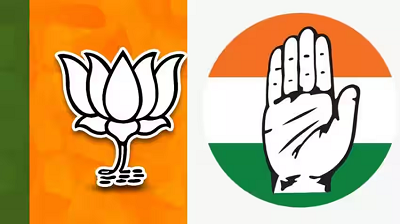 भाजपा बनाम कांग्रेस: जिला पंचायत अध्यक्ष चुनाव, जाने कौन होगा विजेता....