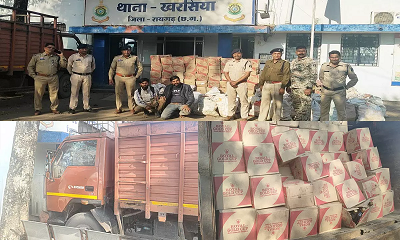 CG – 94 लाख की अवैध शराब जब्त: शराब तस्करी के खिलाफ पुलिस की बड़ी कार्रवाई, भागने के चक्कर में पलटा कंटेनर, एक्सीडेंट के बाद पुलिस ने धर दबोचा.....
