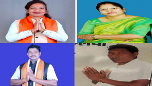 पंचायत चुनाव 2025: बीजापुर में बीजेपी का दबदबा, 7 में से इतने सीटों पर किया कब्जा...