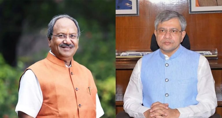 CG BREAKING: बृजमोहन अग्रवाल ने रेलवे मंत्री अश्विनी वैष्णव को लिखा पत्र रखी ये मांग....
