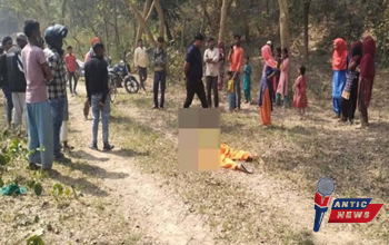 दिल दहला देने वाली वारदात: प्रेमी बना हत्यारा, शादी के दबाव में सिर काटकर ले गया महिला का आशिक, पहचान छिपाने के लिए आरोपी ने उठाया ऐसा खौफनाक कदम....