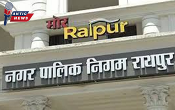 रायपुर नगर निगम में संदीप साहू बने नेता प्रतिपक्ष, कांग्रेस ने जारी की पदाधिकारियों की सूची....