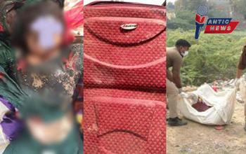 सनसनीखेज वारदात: आशिक ने की प्रेमिका की बेरहमी से हत्या, सूटकेस में भरकर फेंका शव, कातिल ने खाकी को सुनाई ‘खूनी लवस्टोरी’