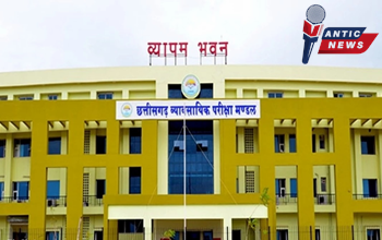 छत्तीसगढ़ शिक्षक पात्रता परीक्षा (TET 2024) के ई-प्रमाण पत्र जारी, यहां करें डाउनलोड.....
