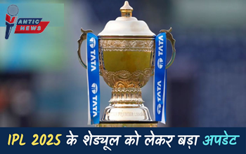 IPL 2025: नए नियमों के साथ होगा 18वां सीजन, खिलाड़ियों पर कड़ी पाबंदियां!