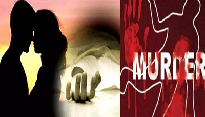 दिल दहला देने वाला हत्याकांड : फूफा से अवैध संबंध के शक में पति बना हैवान, फिर जो किया...