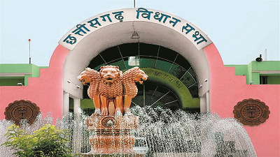Chhattisgarh Vidhansabha Budget Session 2025: प्रदेश के पांच विश्वविद्यालयों में हो रही छत्तीसगढ़ी भाषा की पढ़ाई, लेकिन रोजगार योजना अधर में...
