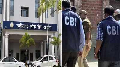 PSC घोटाले पर CBI की बड़ी कार्रवाई: पांच ठिकानों पर छापेमारी, कई अहम सबूत जब्त...