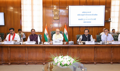 छत्तीसगढ़ में तीन नए आपराधिक कानूनों के क्रियान्वयन पर समीक्षा बैठक, अमित शाह ने दिए सख्त निर्देश...