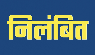 SSP की पहली बड़ी कार्रवाई: नाश्ता सेंटर में गुंडागर्दी करने वाला पुलिस आरक्षक सस्पेंड, जल्द होगी गिरफ्तारी…