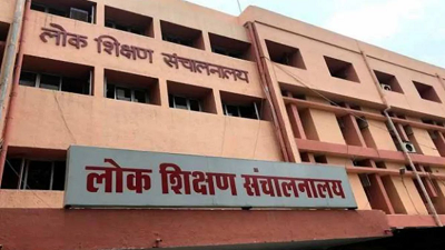 एक्शन में लोक शिक्षण संचालनालय: अधिकारी-कर्मचारियों पर गिरेगी गाज, दो दिन में मांगी रिपोर्ट...