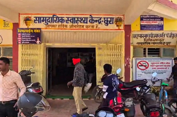 इलाज में लापरवाही: दर्द से तड़पती रही 7 माह की गर्भवती महिला, एंबुलेंस सेवा रही नाकाम, तोड़ा दम...