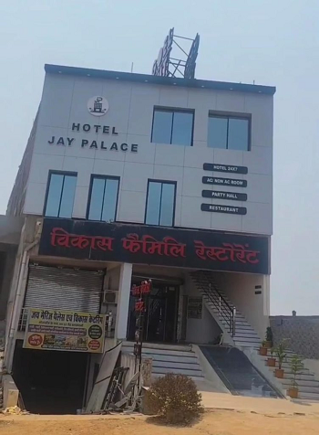 CG ब्रेकिंग: होटल की आड़ में चल रहा था सेक्स रैकेट, होटल सील, ऐसे हुआ खुलासा...