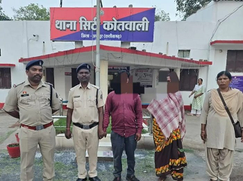नाबालिग से दरिंदगी: बड़ी मां ने हवस के भूखे युवक के सामने परोसी बेटी, जाने पूरा मामला...