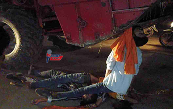 CG Accident News: बाइक और हार्वेस्टर की जबरदस्त भिड़ंत, तीन युवकों की मौके पर दर्दनाक मौत…