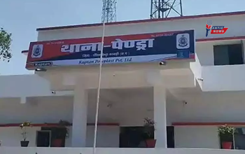 23 वर्षीय नवविवाहिता ने की आत्महत्या, जहरीले बीज खाकर दी जान, परिजनों में शोक की लहर...