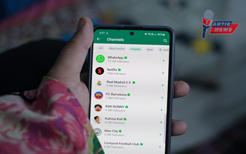 1 जून 2025 से इन स्मार्टफोन्स में बंद हो जाएगा WhatsApp, अभी करें डाटा बैकअप!