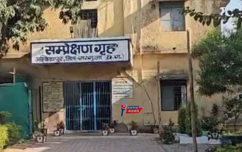 सुरक्षा में बड़ी चूक: बाल संप्रेषण गृह से 6 बाल अपचारी फरार, कर्मचारियों की आंखों में झोंके मिर्ची पाउडर...