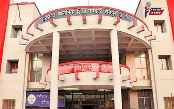 CG Board Supplementary Exam 2025: 10वीं और 12वीं की दूसरी परीक्षा का टाइम टेबल जारी, देखें पूरा शेड्यूल...