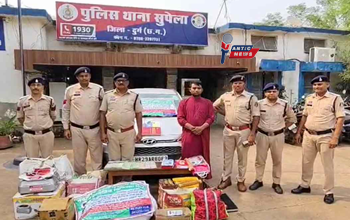 CG Fraud News: पूजा-पाठ और ग्रह शांति के नाम पर 36 लाख की ठगी, आरोपी पंडित गिरफ्तार, जाने पूरा मामला...