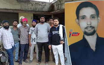 Sexstortion News Bhilai: अश्लील वीडियो कॉल से ब्लैकमेलिंग, परेशान युवक ने रेलवे ट्रैक पर दी जान...