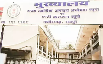 CG शराब घोटाले में बड़ी कार्रवाई: दुर्ग-भिलाई में ACB-EOW का शिकंजा, शराब कारोबारी विजय भाटिया हिरासत में...
