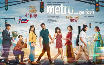 Metro In Dino Trailer Release: कमिटमेंट इश्यू से लेकर शादीशुदा धोखे तक… 4 दिलचस्प लव स्टोरीज़ की ये फिल्म...