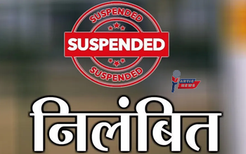 CG पुलिस में बड़ी लापरवाही: चलती गाड़ी से हथकड़ी खोलकर आरोपी फरार, प्रधान आरक्षक समेत 5 जवान सस्पेंड...