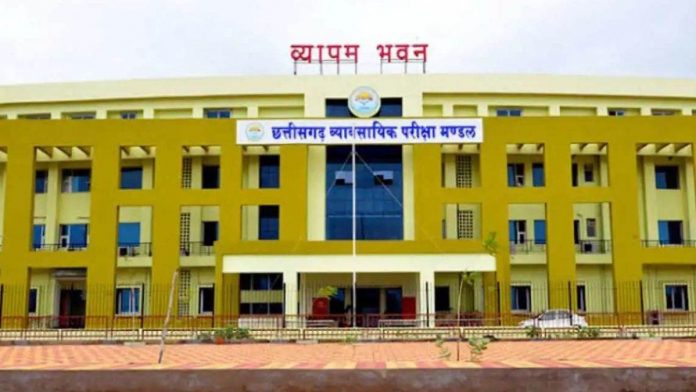 CG Constable Bharti 2025: आवेदन प्रक्रिया शुरू, 27 जून तक कर सकते हैं आवेदन, जाने पूरी डिटेल...