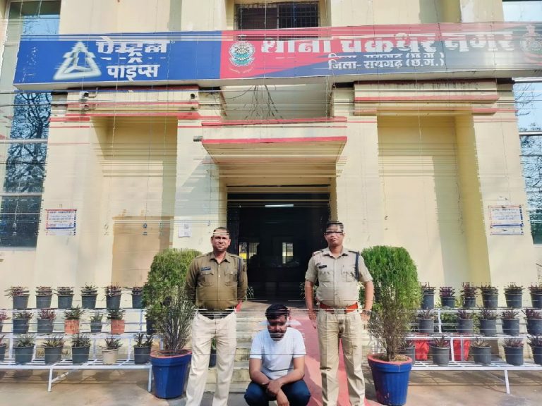 पार्क में दोस्ती, फिर छह साल तक शारीरिक शोषण: शादी से मुकरने वाला प्रेमी गिरफ्तार...
