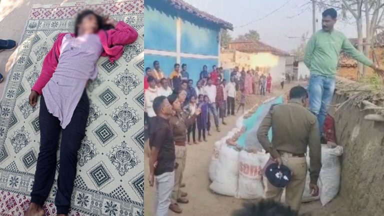 संदिग्ध परिस्थितियों में युवती की मिली लाश, परिजनों ने जताई हत्या की आशंका, पोस्टमार्टम रिपोर्ट से होगा खुलासा, सामने आ रही ये बड़ी वजह...
