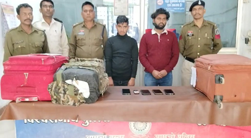 छत्तीसगढ़ के रास्ते यूपी-उत्तराखंड में गांजा तस्करी का बड़ा खुलासा, पुलिस ने इतने किलो गांजा किया जब्त, दो गिरफ्तार...