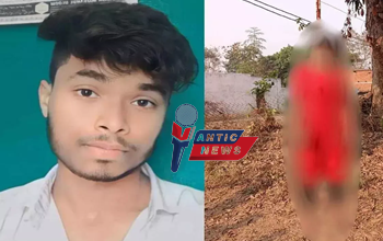 प्रेम कहानी का दर्दनाक अंत: प्रेमी ने तोड़ा दम, उधर गांव में प्रेमिका झूली फंदे पर, पूरे गांव में पसर गया मातम.....