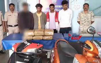 छत्तीसगढ़-ओडिशा बॉर्डर पर 30 किलो गांजा बरामद, 4 तस्कर गिरफ्तार!