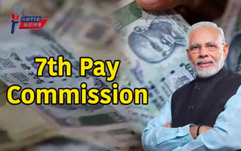 7th Pay Commission: केंद्र सरकार ने बढ़ाया महंगाई भत्ता, करोड़ों कर्मचारियों को फायदा....