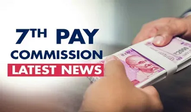 7th Pay Commission Update: सरकारी कर्मचारियों को झटका! DA में उम्मीद से कम बढ़ोतरी, 8वें वेतन आयोग पर नजर